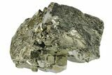 Shiny, Cubic Pyrite Crystal Cluster - Peru #173276-2